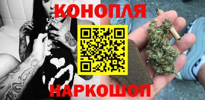 гидра Волжский