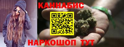 гидра Волжский