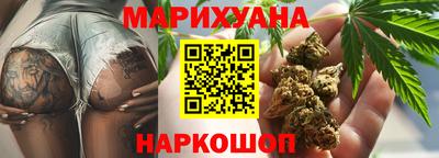 spice Волжск