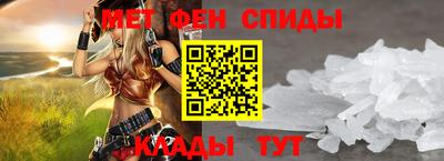 гидра Волжский