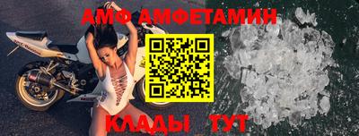 наркотики Волгодонск