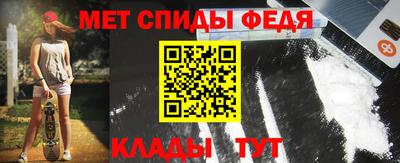 наркотики Волгодонск
