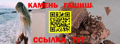 spice Волжск
