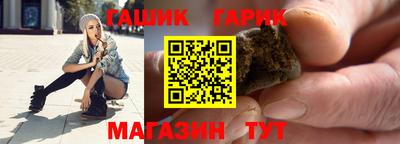spice Волжск