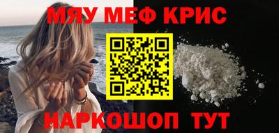 гидра Волжский