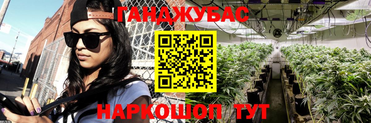 Шишки марихуана SATIVA & INDICA  Конопля LSD WEED  Вход с VPN  Шишки марихуана SATIVA & INDICA  Канабис Amnesia  Нововоронеж 